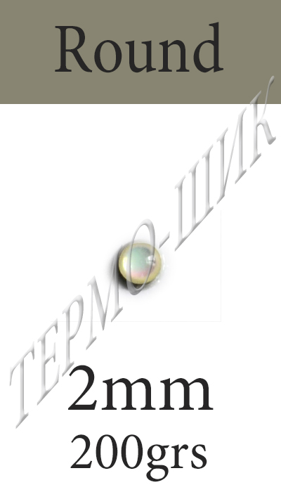   Color-Stone Round 2mm